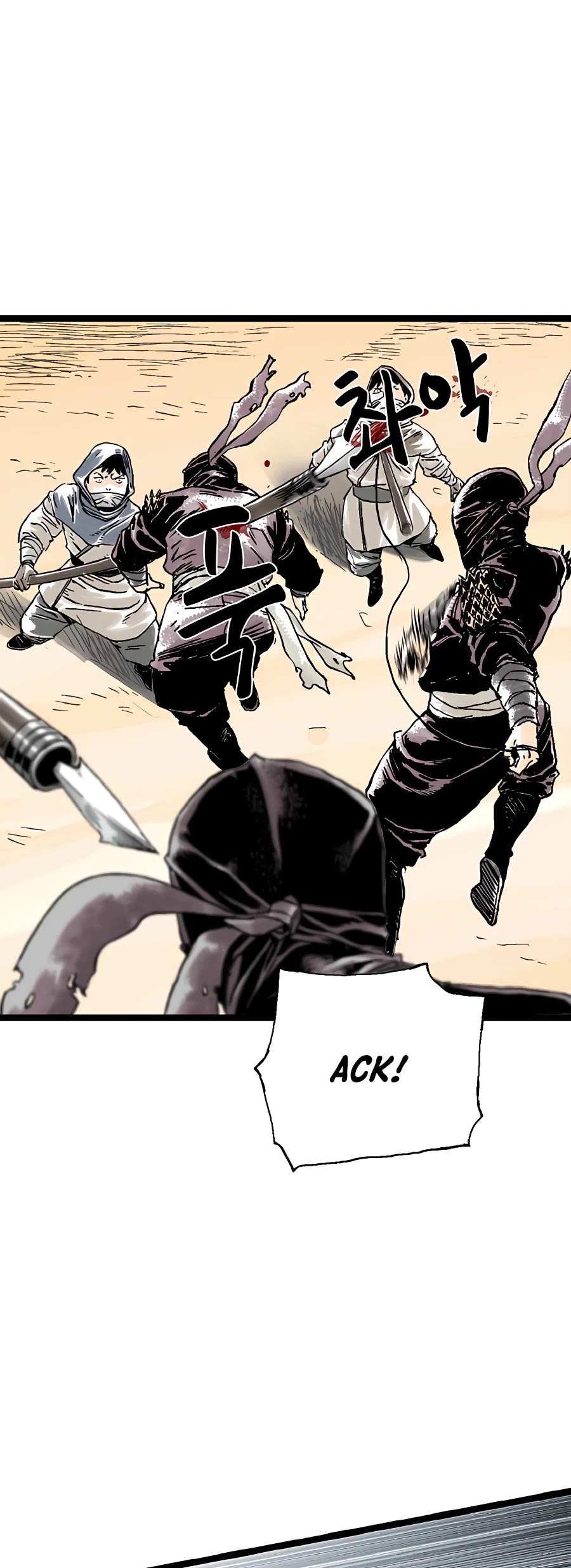 Demonic Master of Mount Kunlun Chapter 16 page 20 - Chapter 16