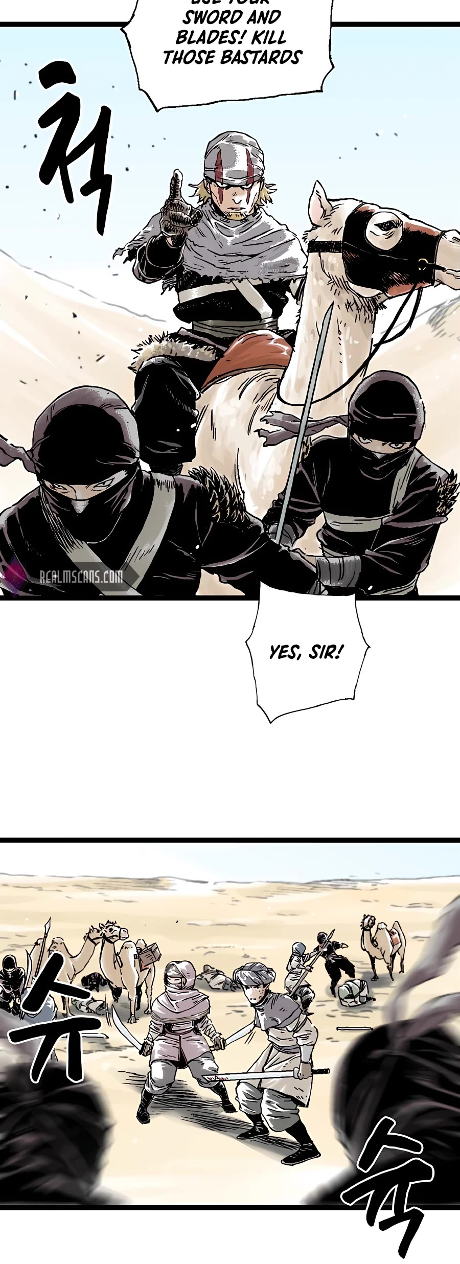 Demonic Master of Mount Kunlun Chapter 16 page 23 - Chapter 16