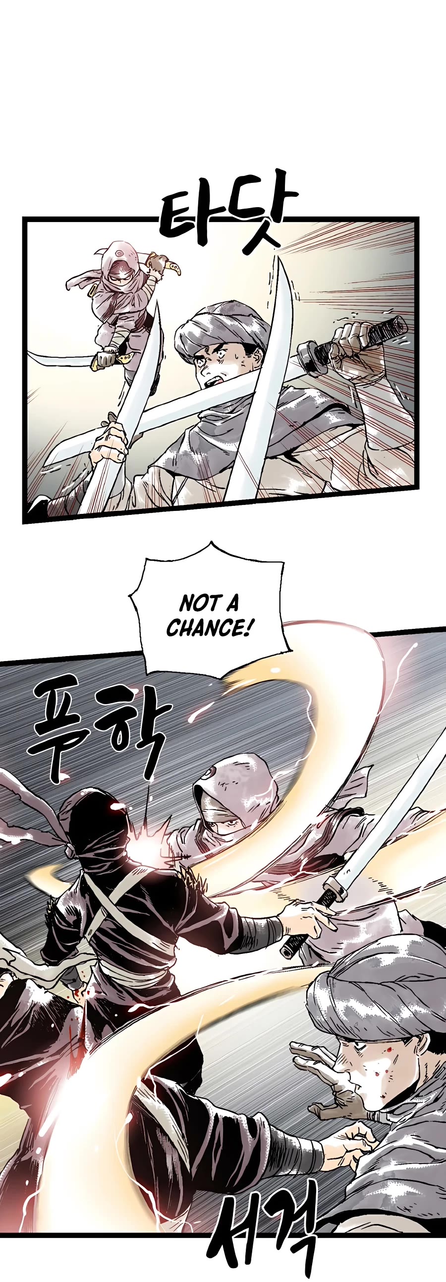 Demonic Master of Mount Kunlun Chapter 16 page 25 - Chapter 16