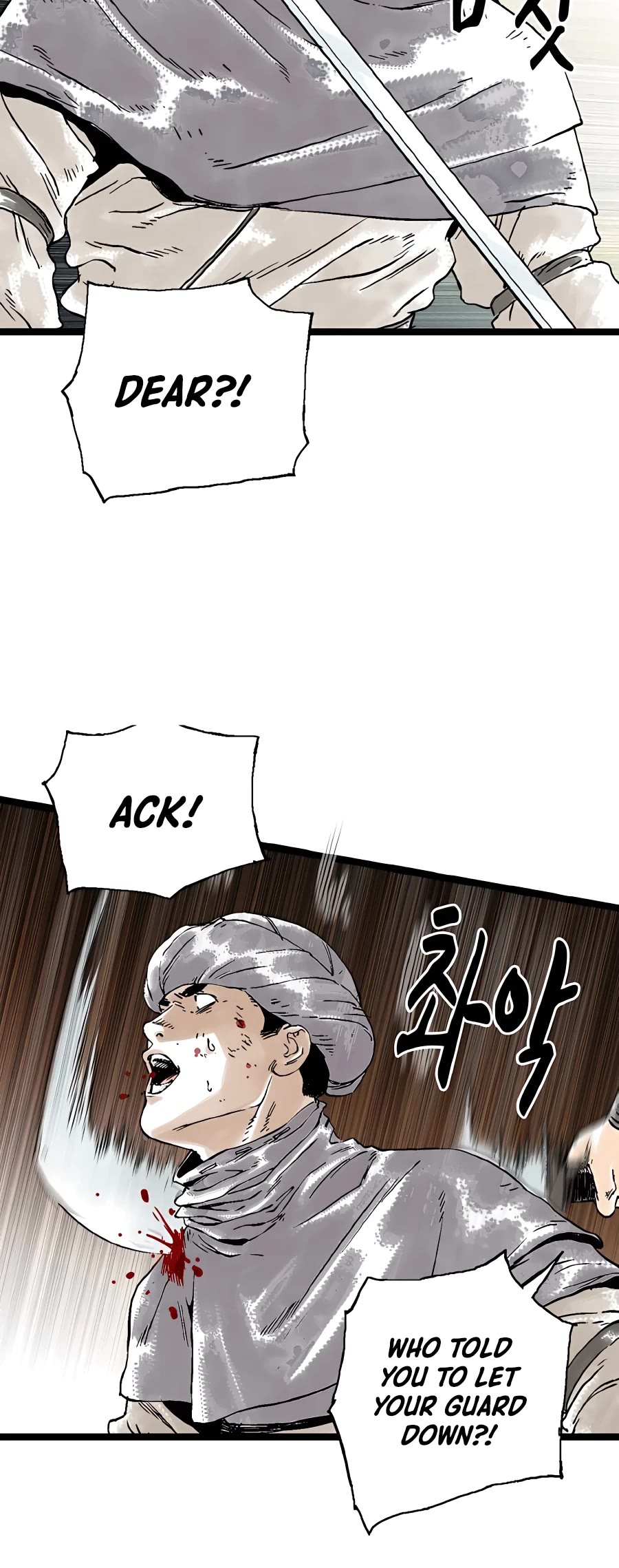 Demonic Master of Mount Kunlun Chapter 16 page 27 - Chapter 16