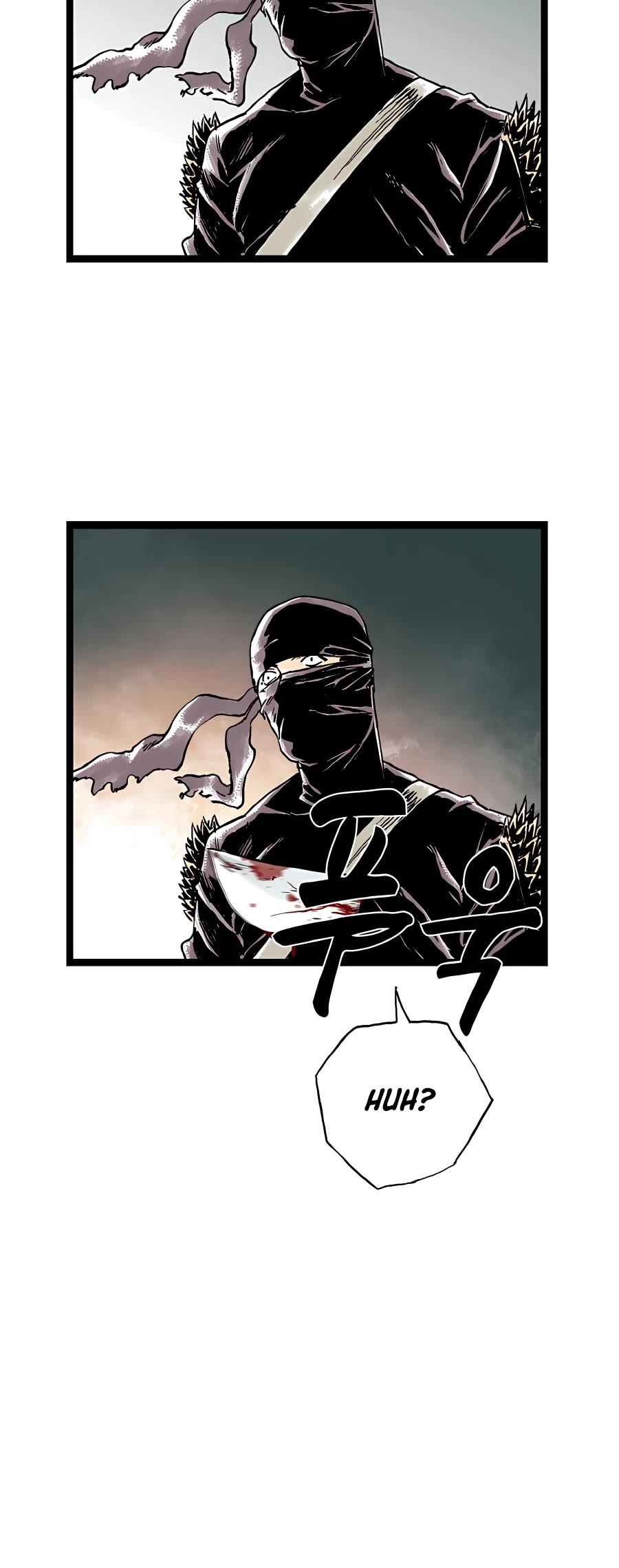Demonic Master of Mount Kunlun Chapter 16 page 29 - Chapter 16