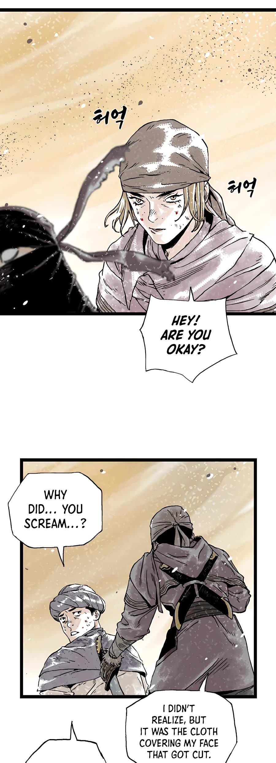 Demonic Master of Mount Kunlun Chapter 16 page 30 - Chapter 16