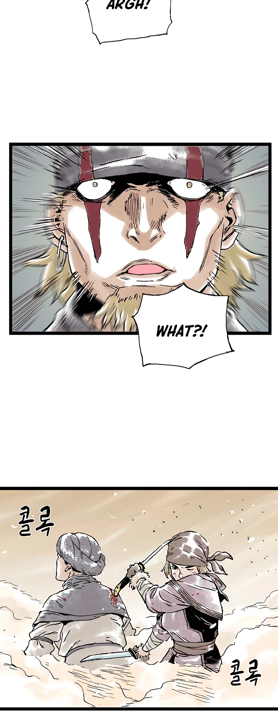 Demonic Master of Mount Kunlun Chapter 16 page 37 - Chapter 16