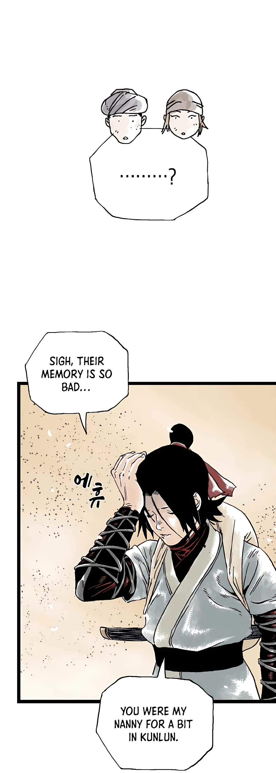 Demonic Master of Mount Kunlun Chapter 16 page 42 - Chapter 16