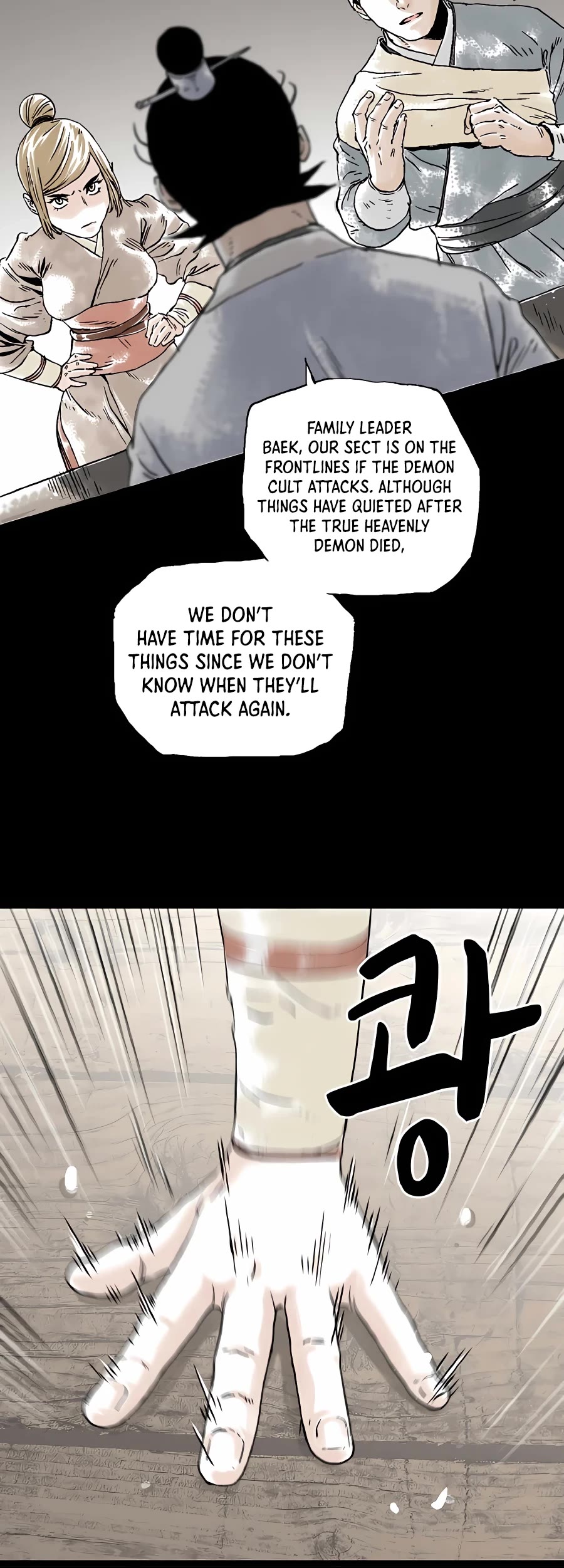 Demonic Master of Mount Kunlun Chapter 16 page 7 - Chapter 16
