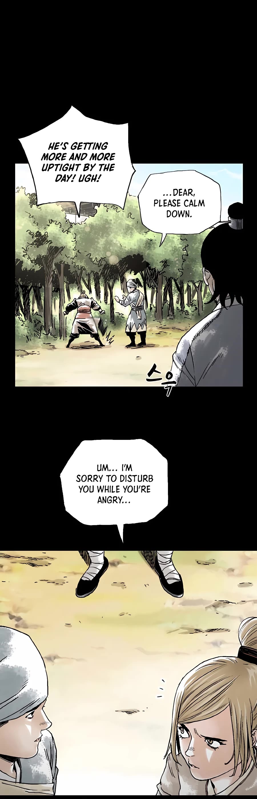 Demonic Master of Mount Kunlun Chapter 16 page 9 - Chapter 16