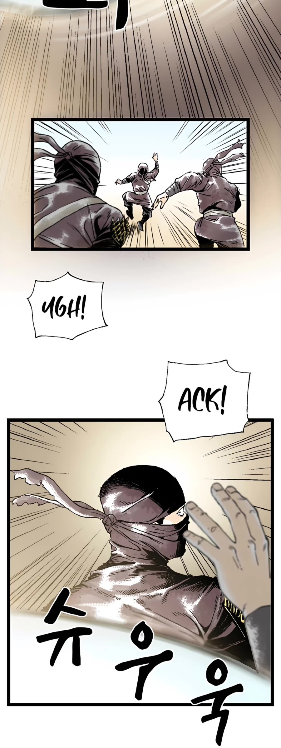 Demonic Master of Mount Kunlun Chapter 17 page 19 - Chapter 17