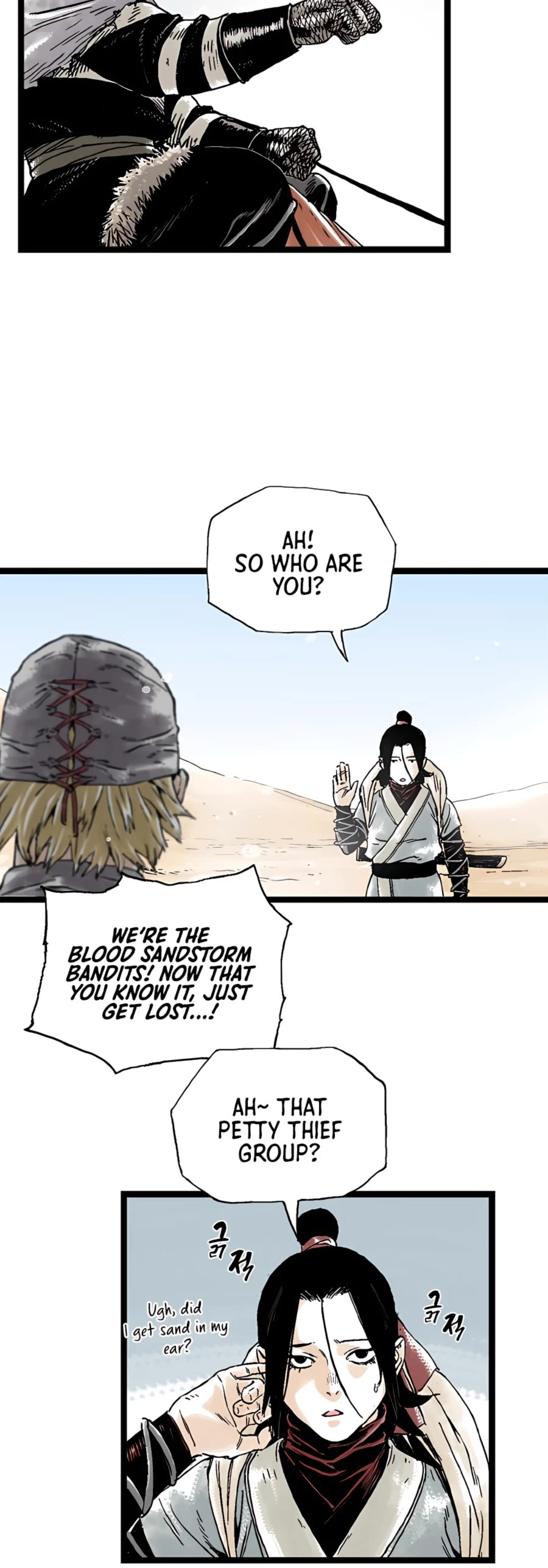 Demonic Master of Mount Kunlun Chapter 17 page 3 - Chapter 17