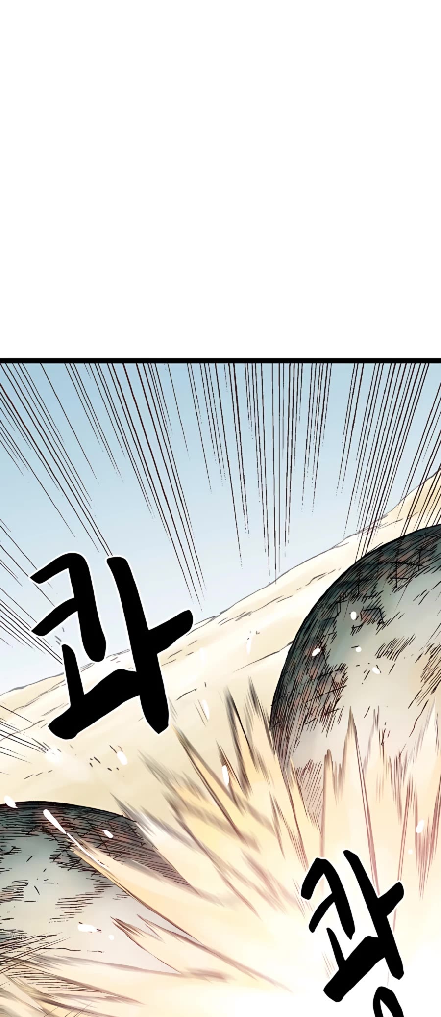 Demonic Master of Mount Kunlun Chapter 17 page 35 - Chapter 17