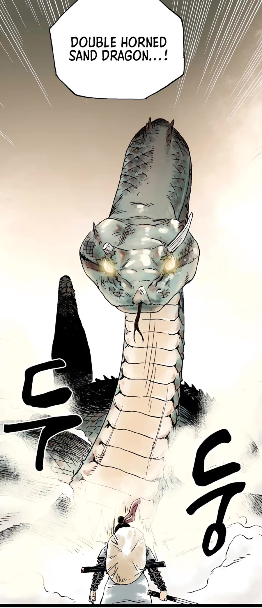 Demonic Master of Mount Kunlun Chapter 17 page 38 - Chapter 17