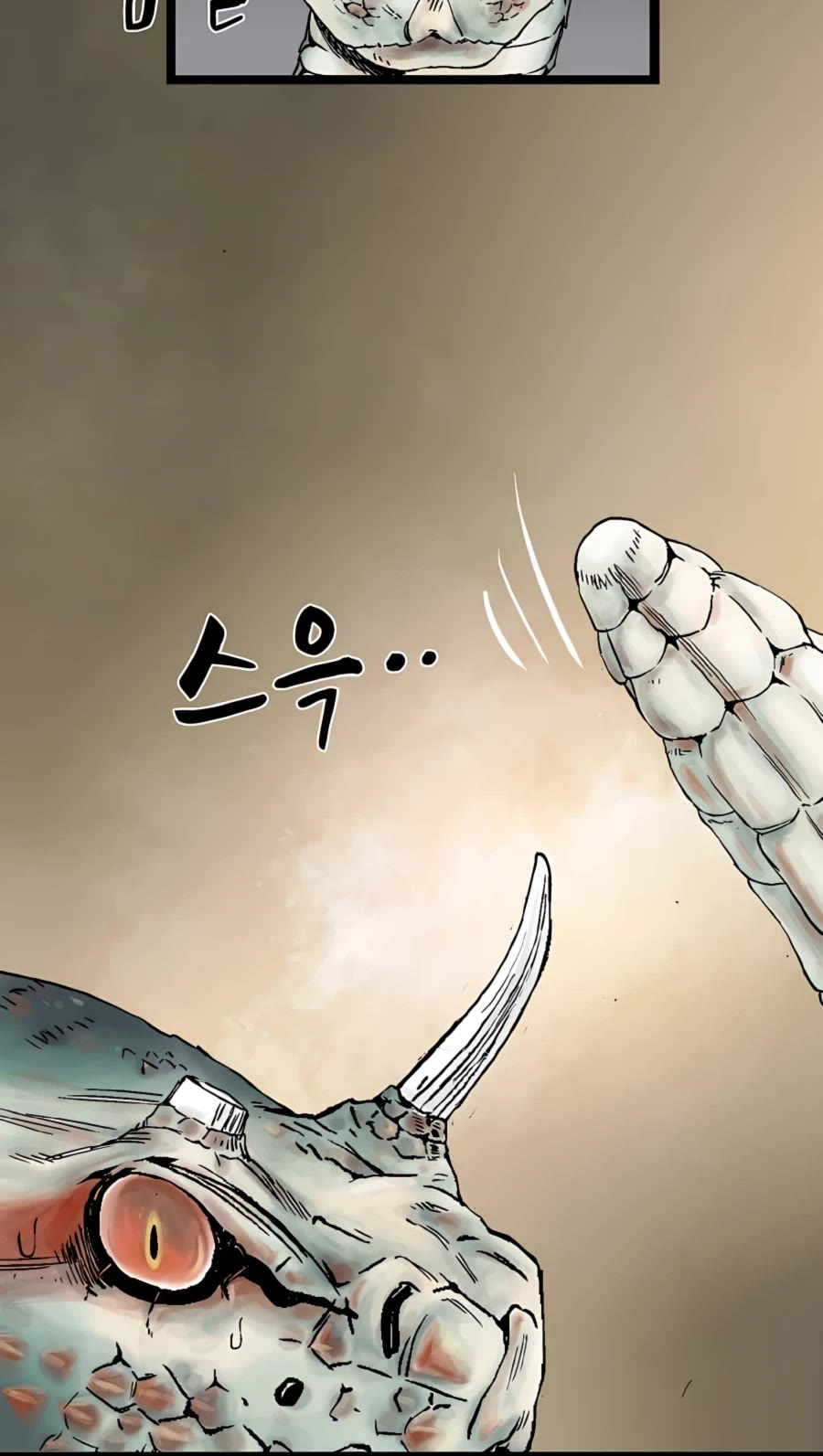 Demonic Master of Mount Kunlun Chapter 17 page 41 - Chapter 17