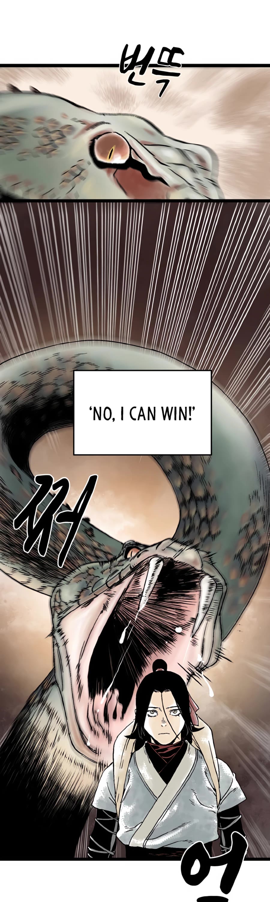 Demonic Master of Mount Kunlun Chapter 18 page 12 - Chapter 18