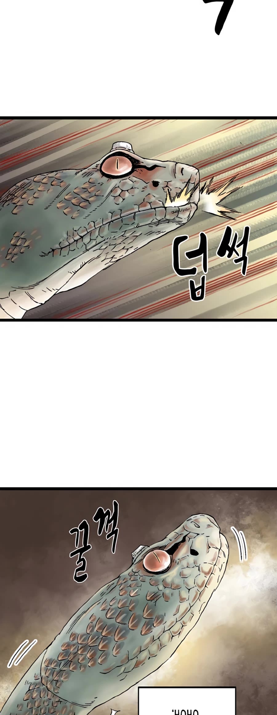 Demonic Master of Mount Kunlun Chapter 18 page 13 - Chapter 18