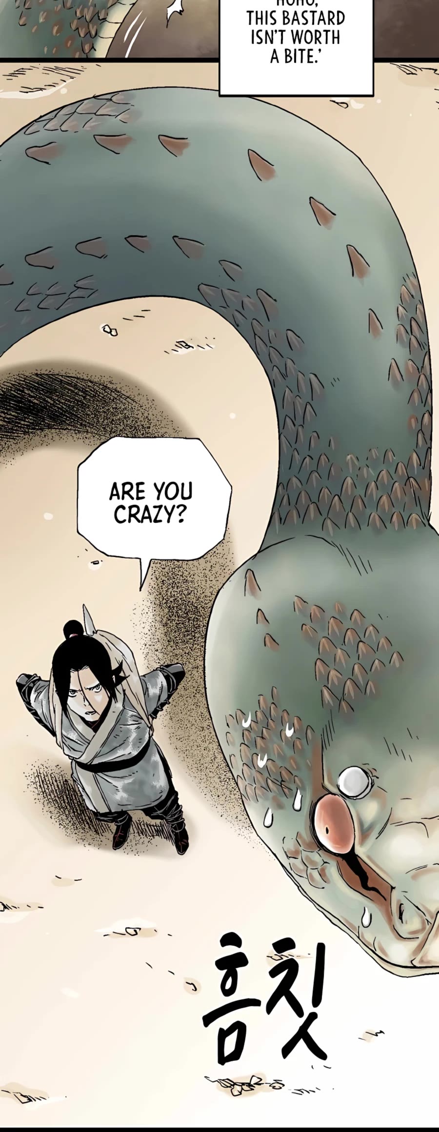 Demonic Master of Mount Kunlun Chapter 18 page 14 - Chapter 18