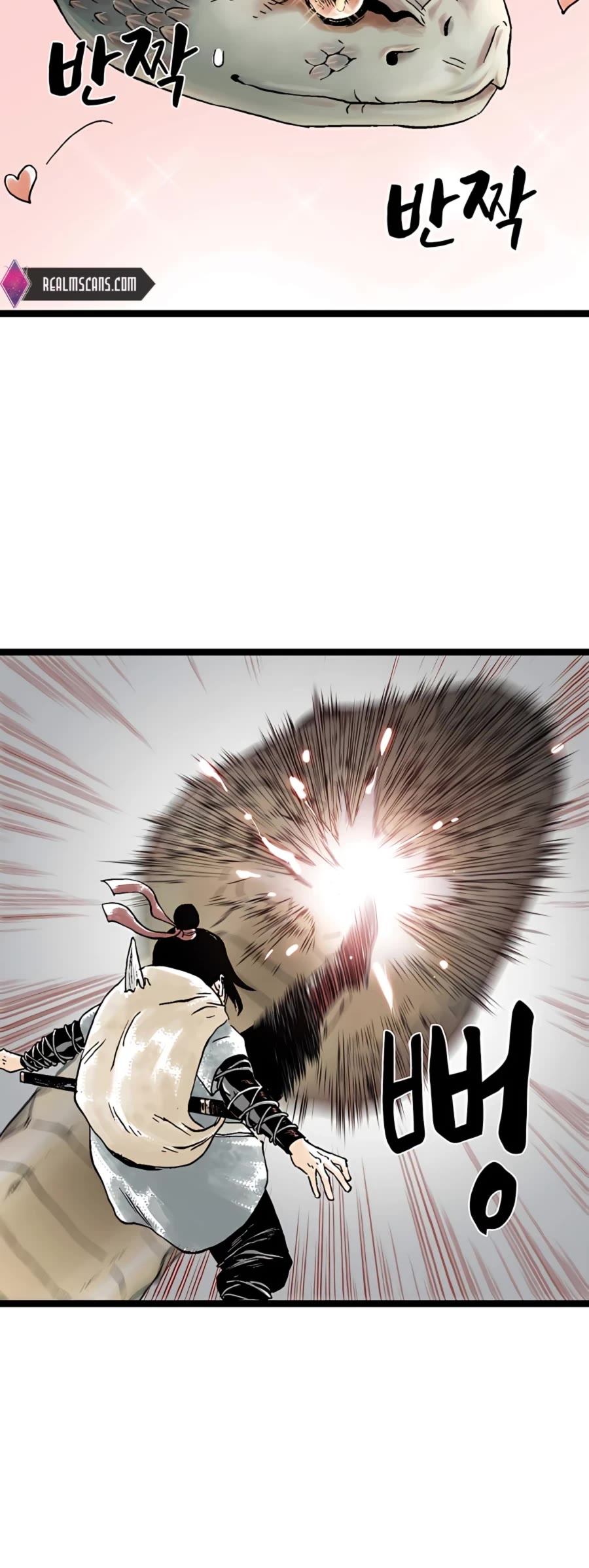 Demonic Master of Mount Kunlun Chapter 18 page 16 - Chapter 18