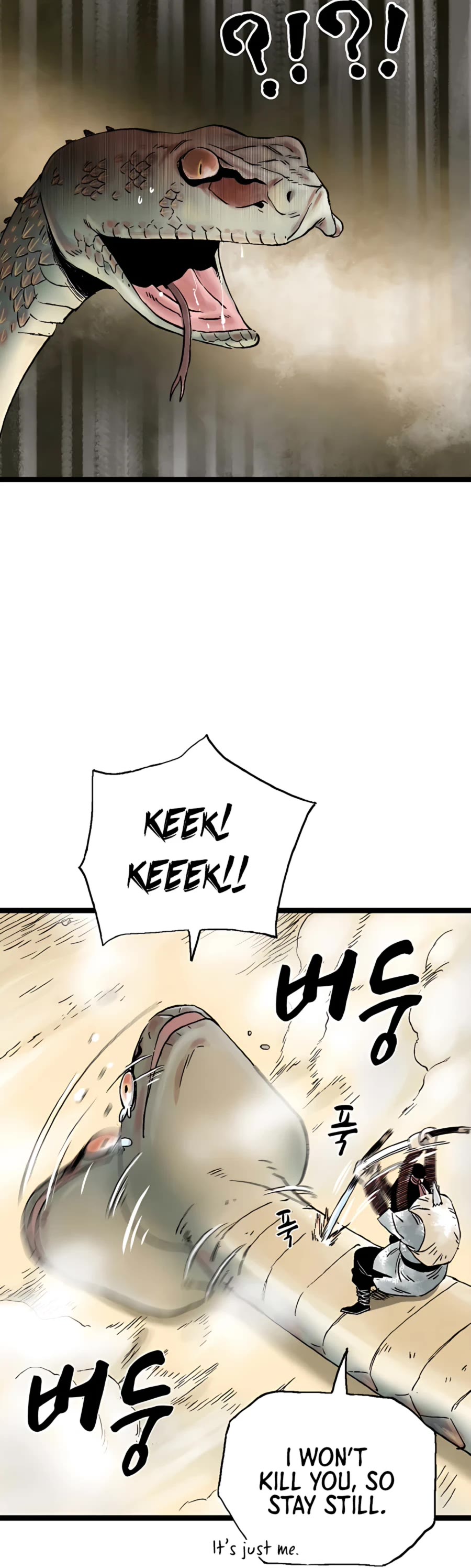 Demonic Master of Mount Kunlun Chapter 18 page 22 - Chapter 18