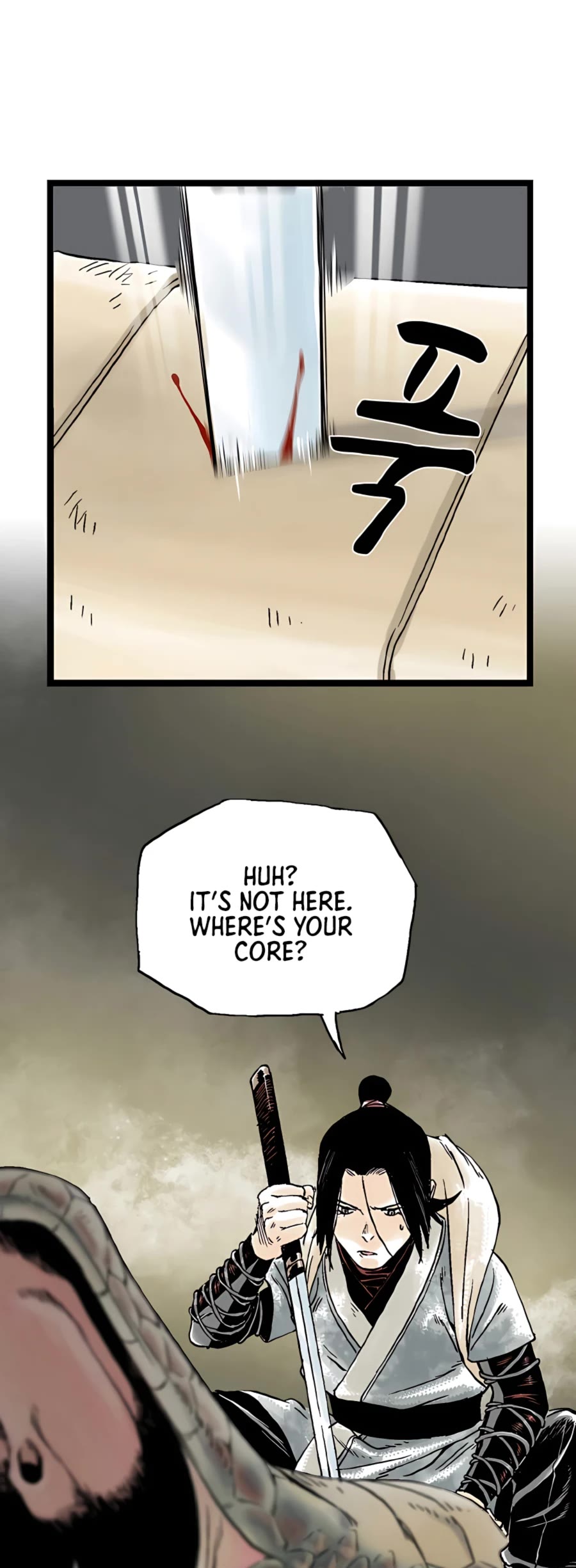 Demonic Master of Mount Kunlun Chapter 18 page 23 - Chapter 18
