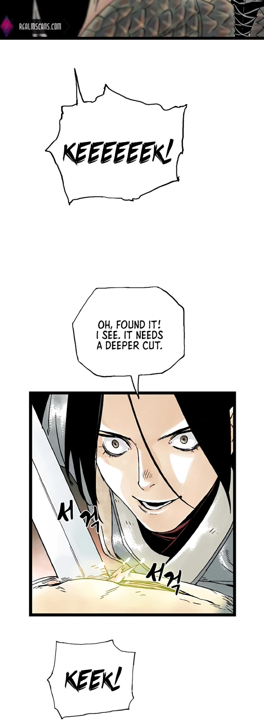 Demonic Master of Mount Kunlun Chapter 18 page 24 - Chapter 18