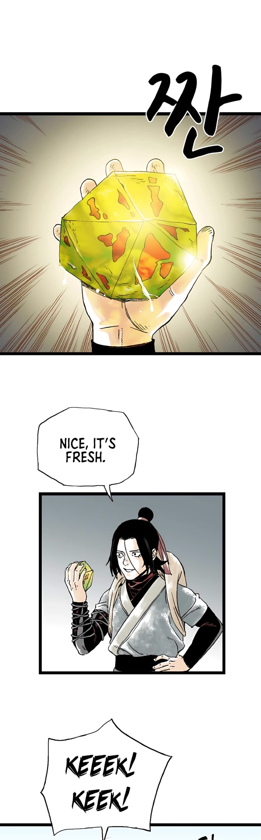 Demonic Master of Mount Kunlun Chapter 18 page 25 - Chapter 18