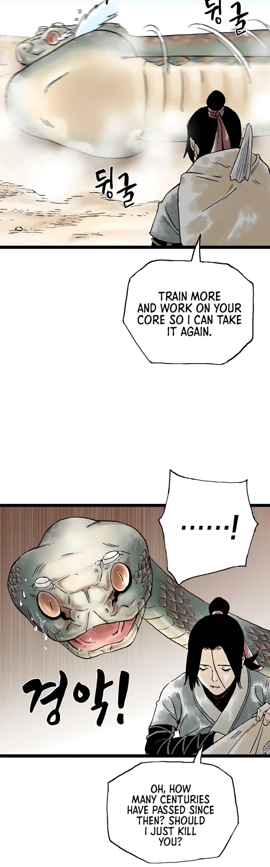 Demonic Master of Mount Kunlun Chapter 18 page 26 - Chapter 18
