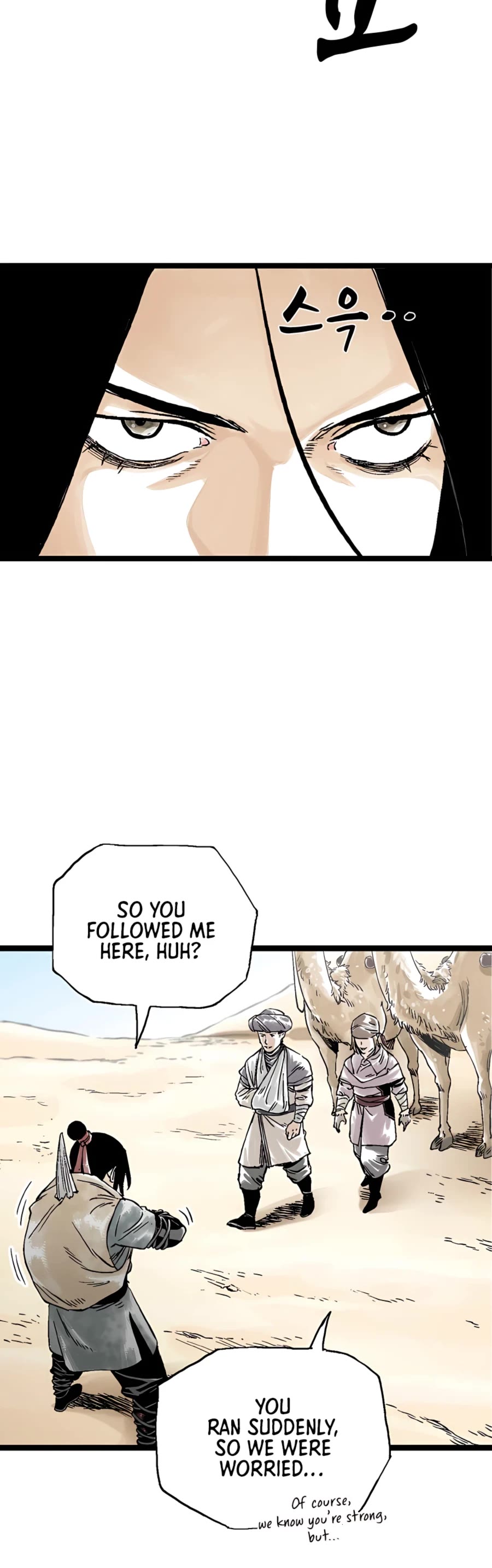 Demonic Master of Mount Kunlun Chapter 18 page 30 - Chapter 18