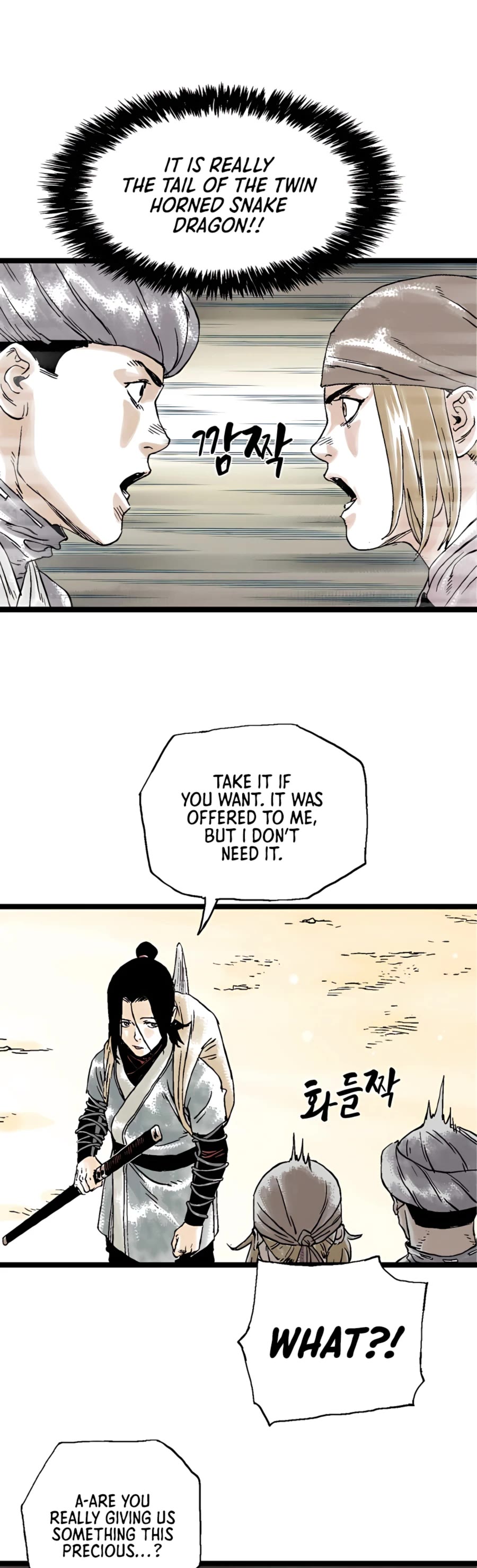Demonic Master of Mount Kunlun Chapter 18 page 33 - Chapter 18