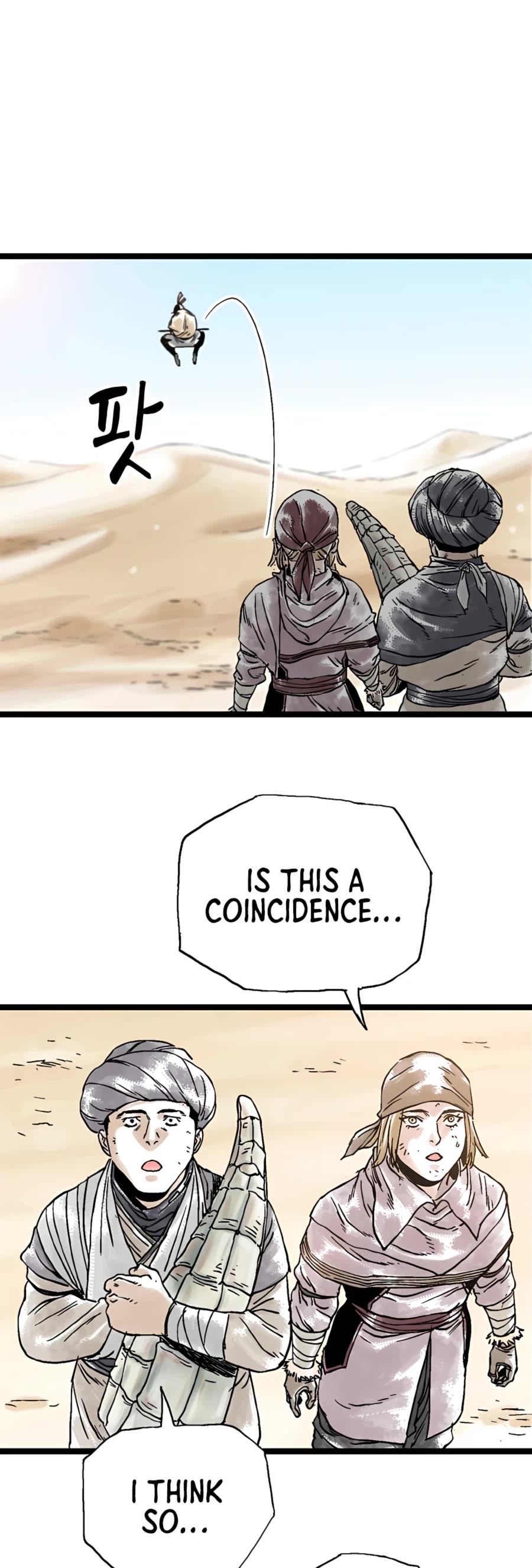 Demonic Master of Mount Kunlun Chapter 18 page 35 - Chapter 18
