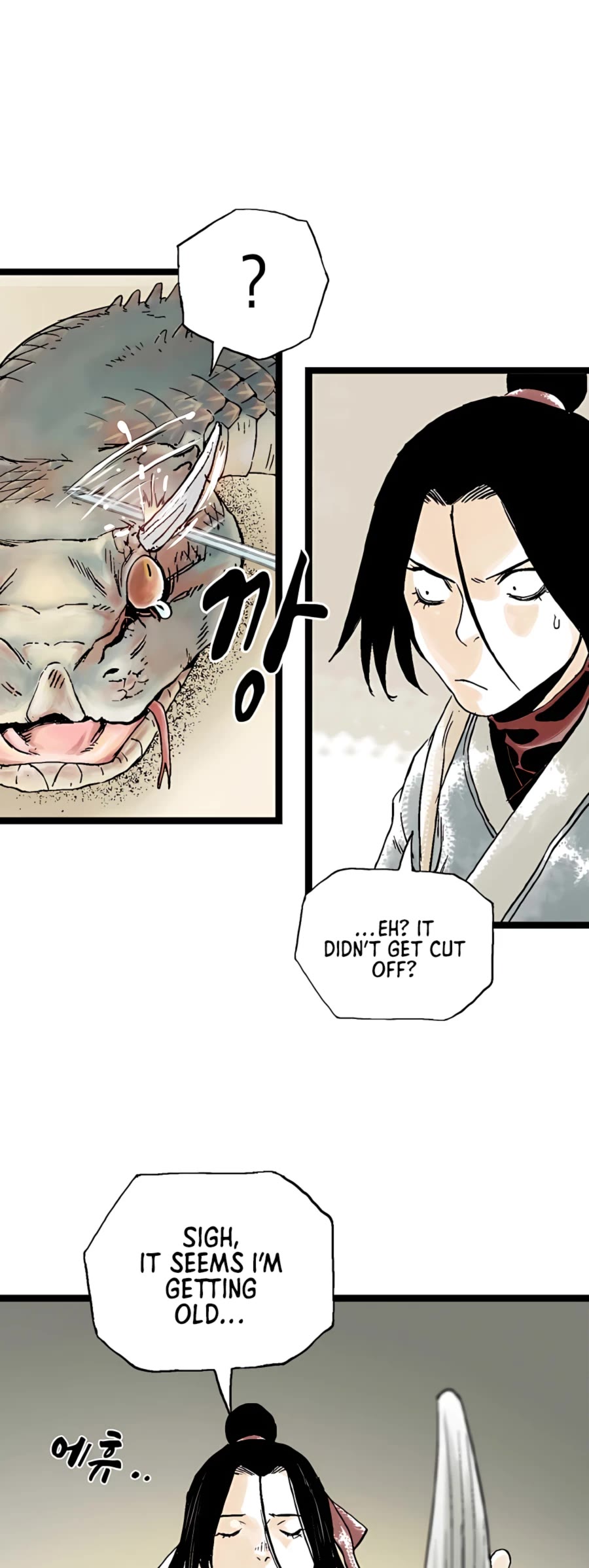 Demonic Master of Mount Kunlun Chapter 18 page 4 - Chapter 18