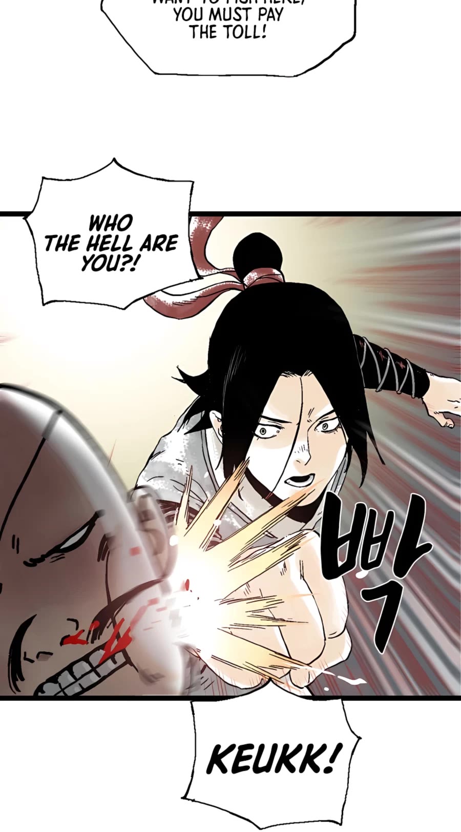 Demonic Master of Mount Kunlun Chapter 19 page 16 - Chapter 19