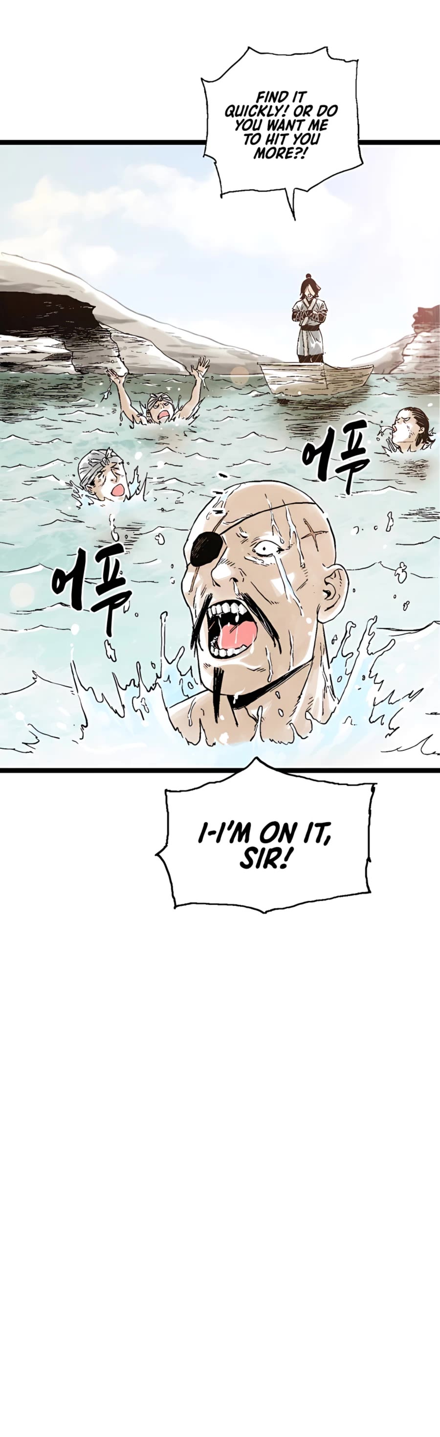 Demonic Master of Mount Kunlun Chapter 19 page 17 - Chapter 19