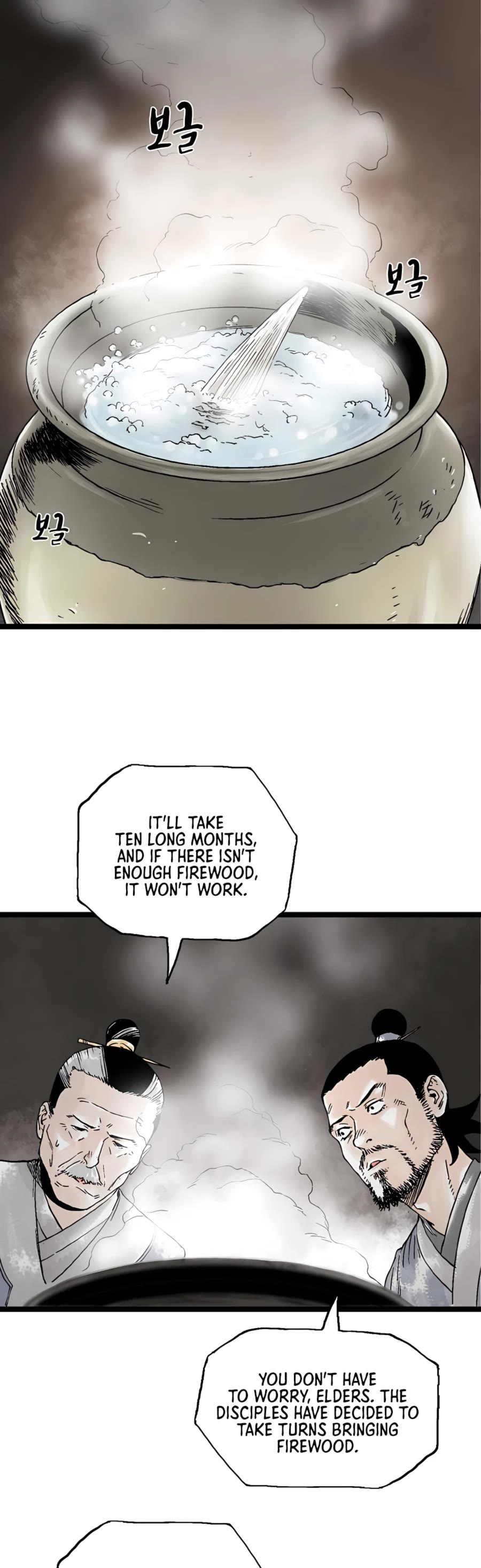 Demonic Master of Mount Kunlun Chapter 19 page 2 - Chapter 19