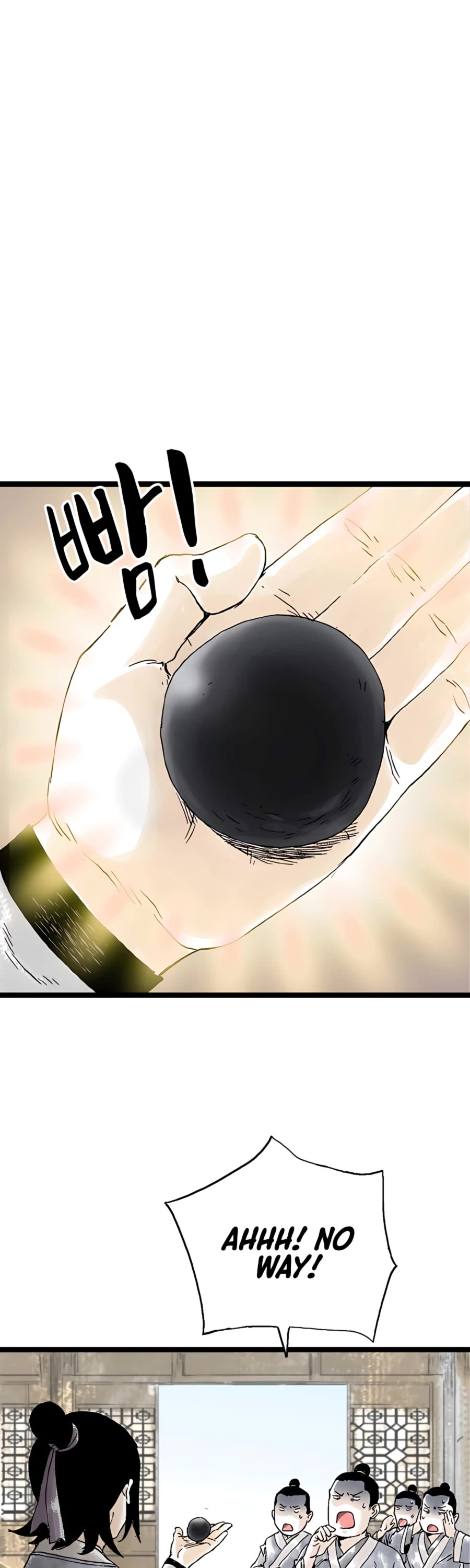 Demonic Master of Mount Kunlun Chapter 19 page 26 - Chapter 19