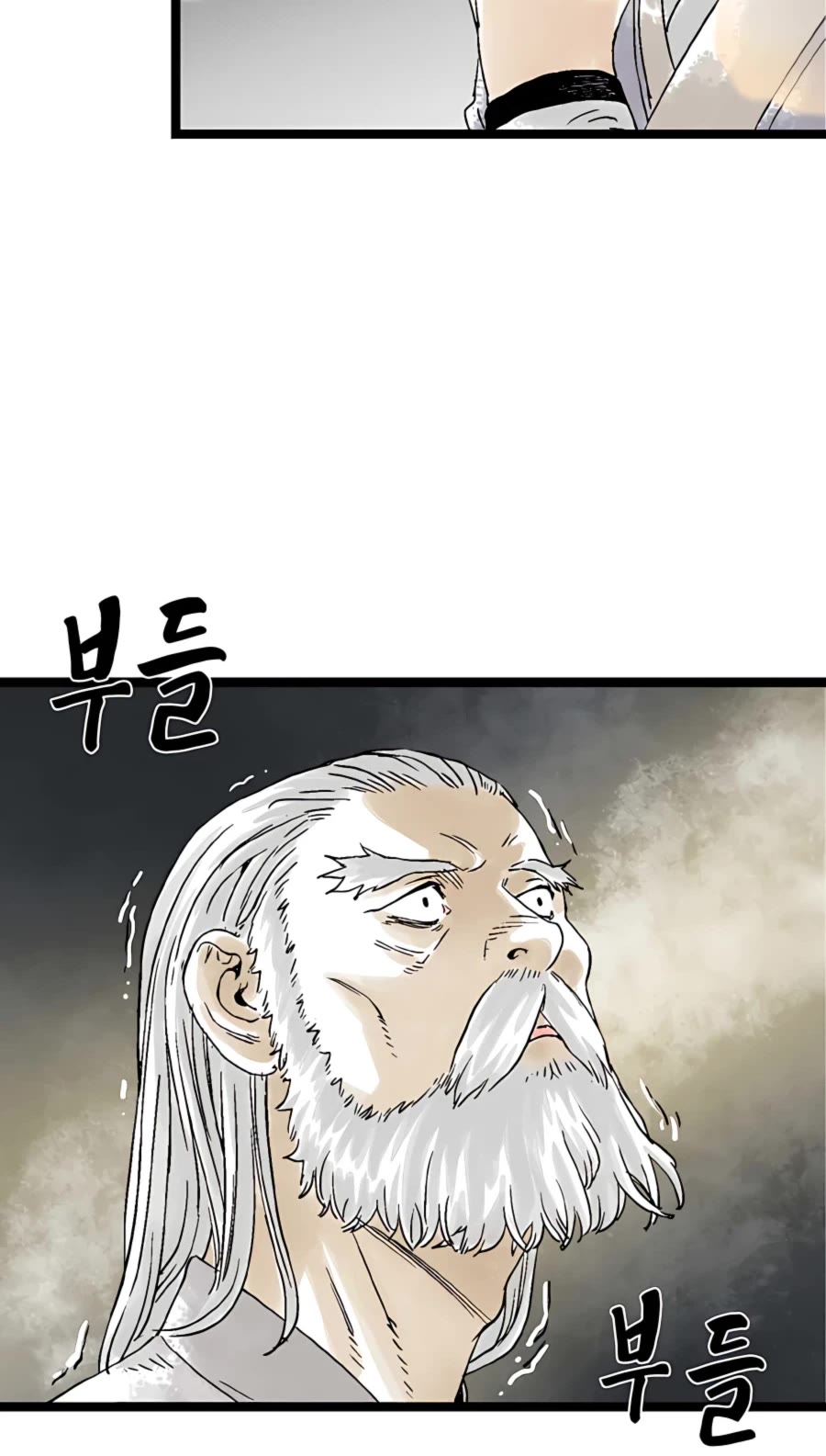 Demonic Master of Mount Kunlun Chapter 19 page 44 - Chapter 19
