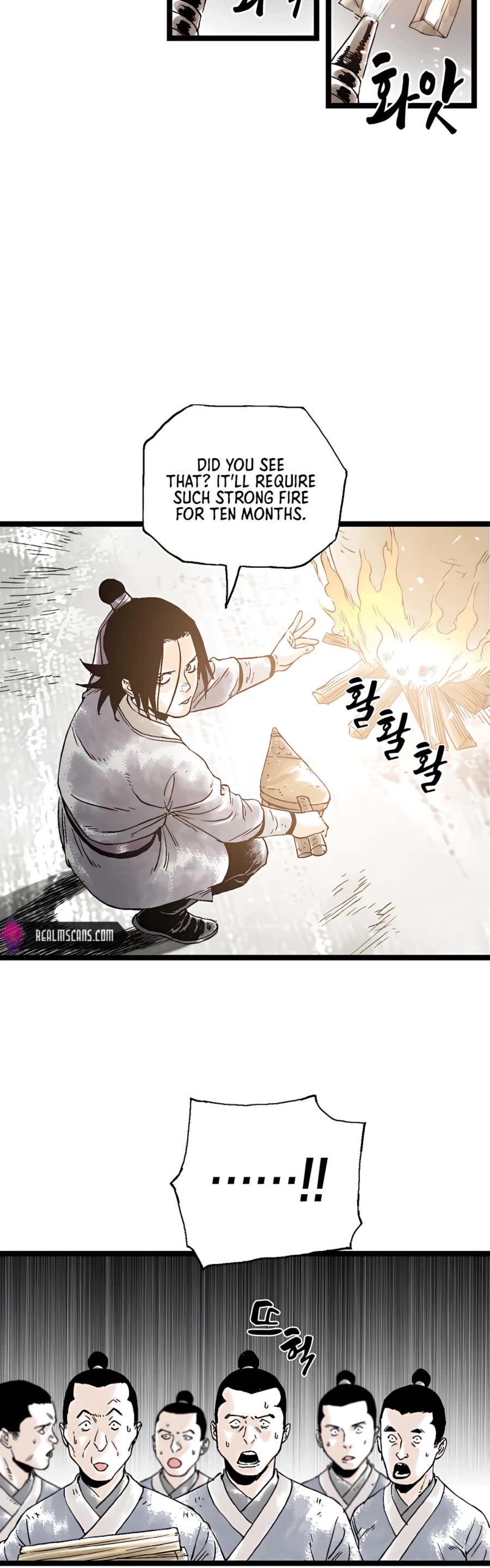 Demonic Master of Mount Kunlun Chapter 19 page 5 - Chapter 19
