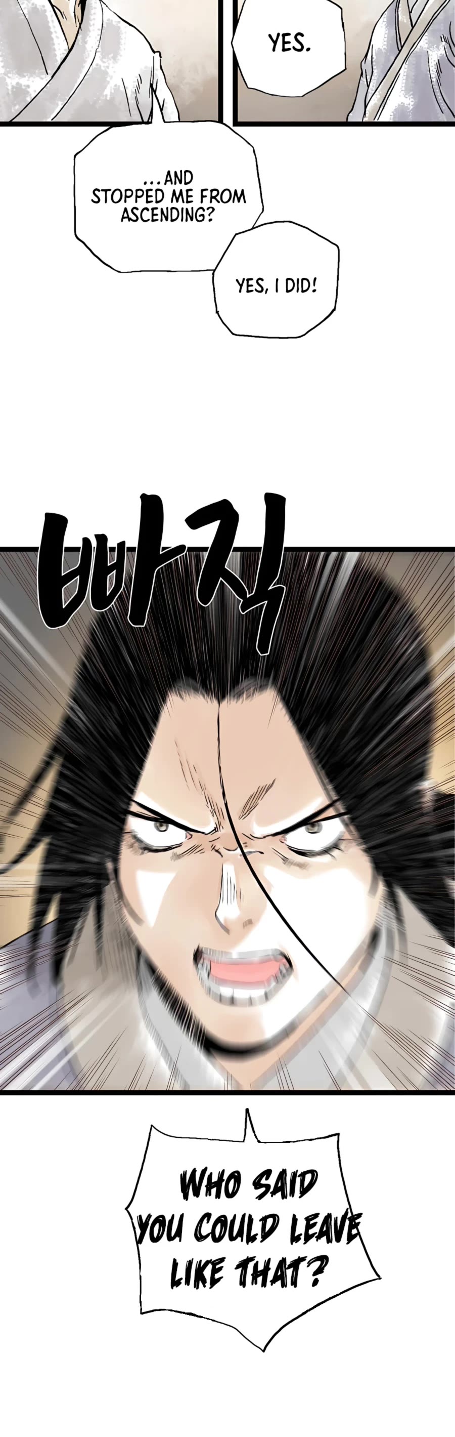 Demonic Master of Mount Kunlun Chapter 19 page 55 - Chapter 19