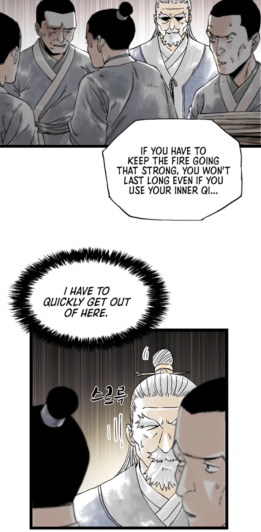 Demonic Master of Mount Kunlun Chapter 19 page 8 - Chapter 19
