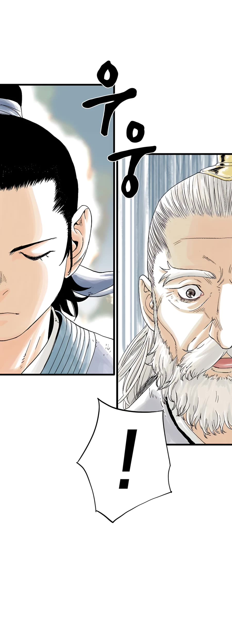 Demonic Master of Mount Kunlun Chapter 2 page 46 - Chapter 2
