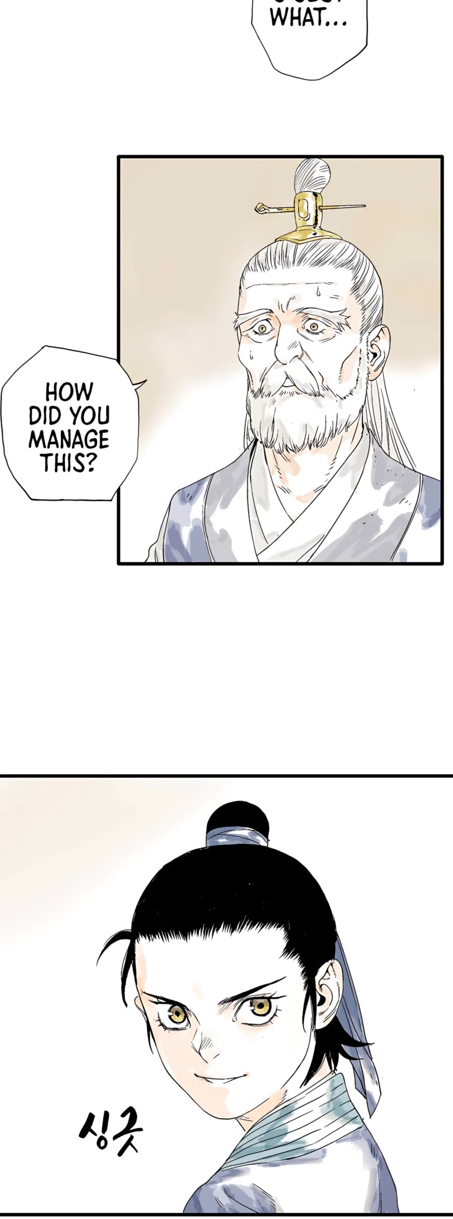 Demonic Master of Mount Kunlun Chapter 2 page 50 - Chapter 2