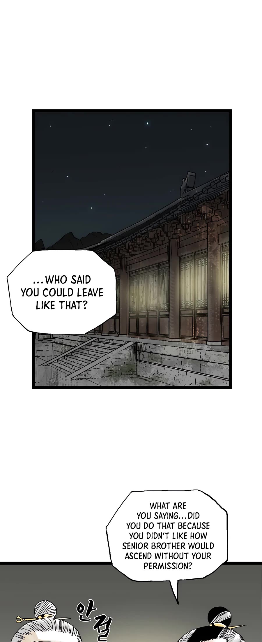 Demonic Master of Mount Kunlun Chapter 20 page 2 - Chapter 20