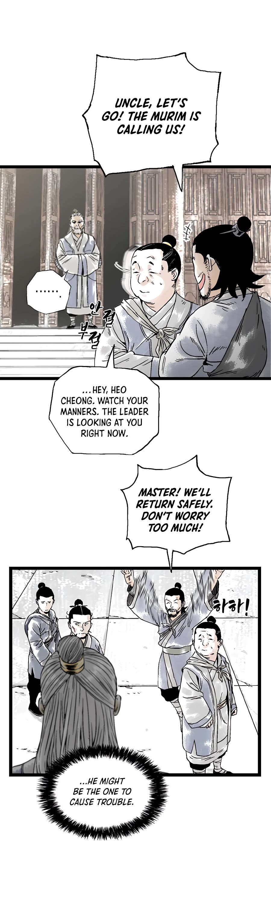 Demonic Master of Mount Kunlun Chapter 20 page 30 - Chapter 20