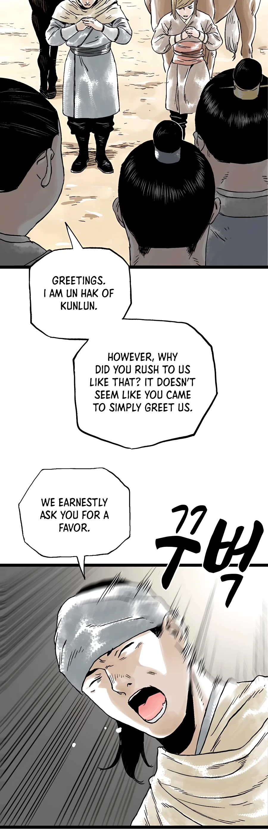Demonic Master of Mount Kunlun Chapter 20 page 38 - Chapter 20
