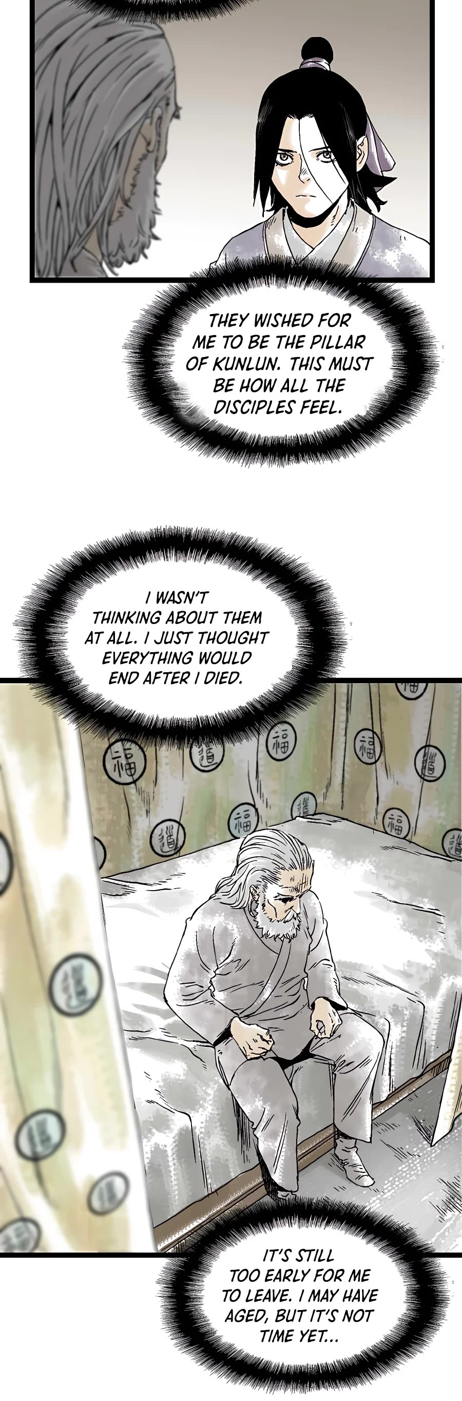 Demonic Master of Mount Kunlun Chapter 20 page 7 - Chapter 20