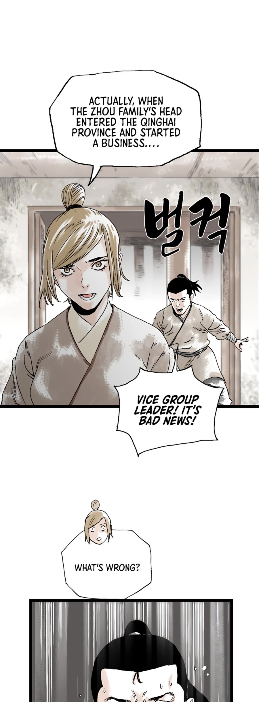 Demonic Master of Mount Kunlun Chapter 21 page 16 - Chapter 21