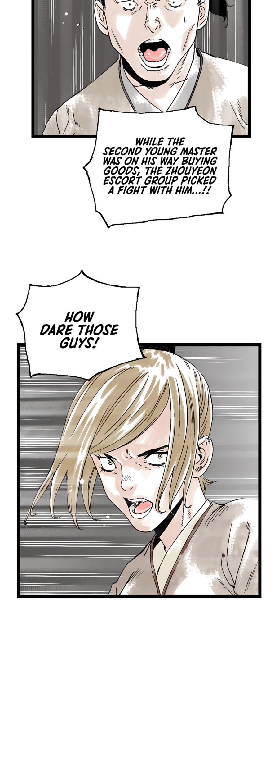 Demonic Master of Mount Kunlun Chapter 21 page 17 - Chapter 21