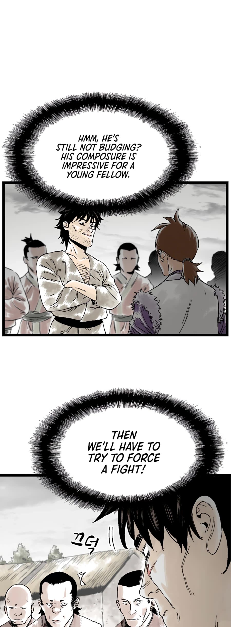 Demonic Master of Mount Kunlun Chapter 21 page 24 - Chapter 21