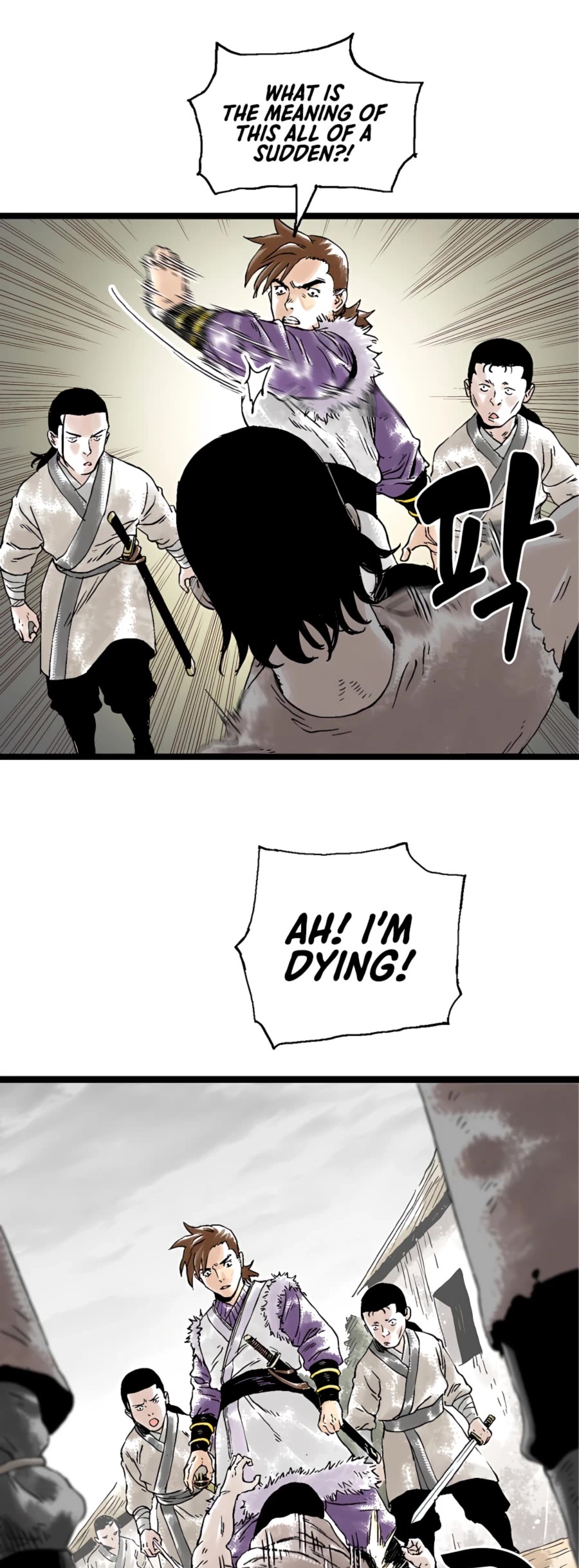 Demonic Master of Mount Kunlun Chapter 21 page 26 - Chapter 21