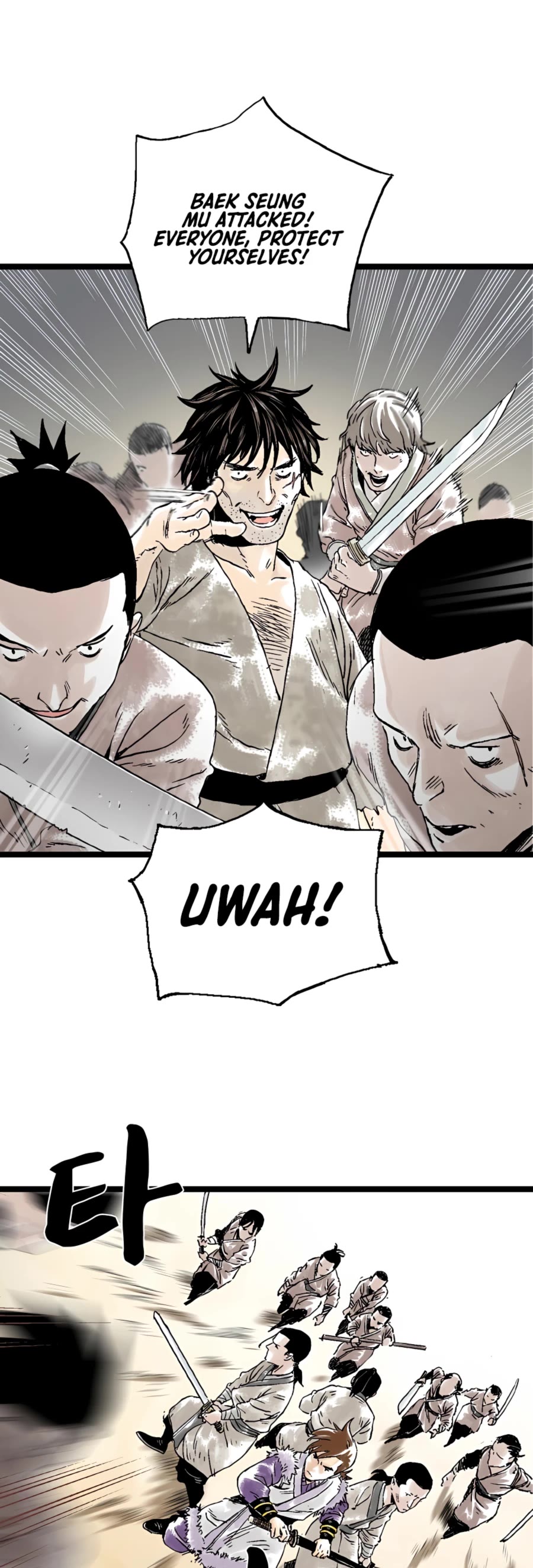 Demonic Master of Mount Kunlun Chapter 21 page 28 - Chapter 21