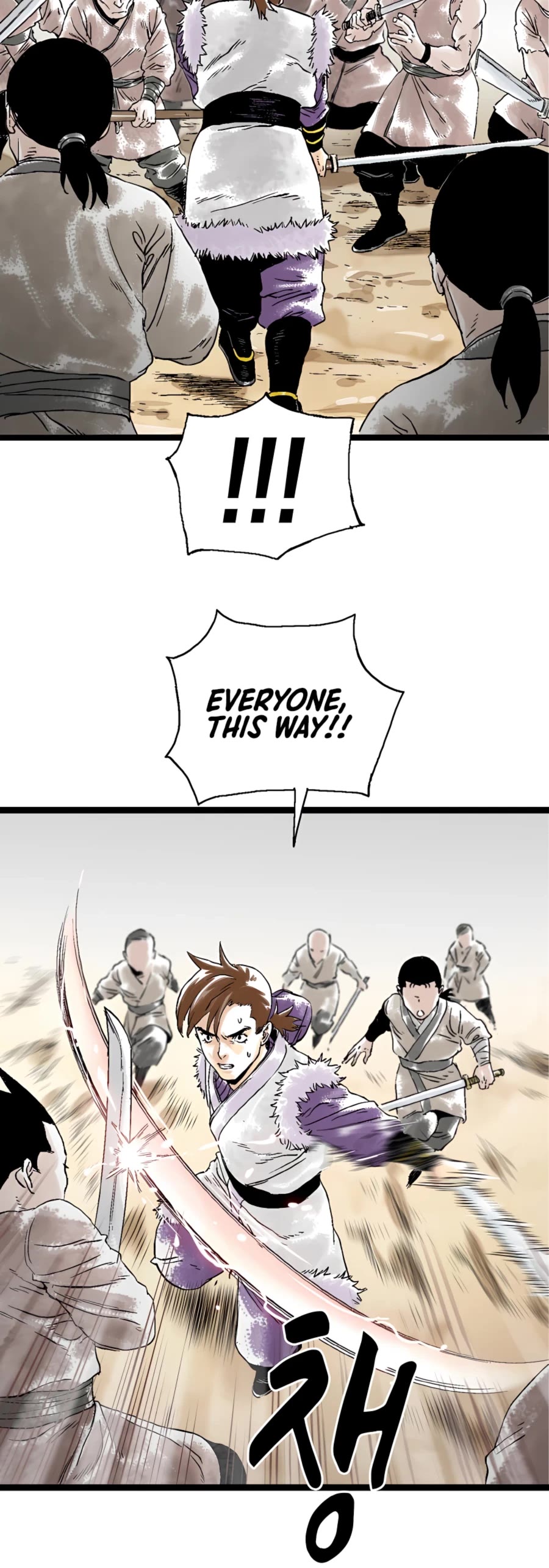 Demonic Master of Mount Kunlun Chapter 21 page 31 - Chapter 21