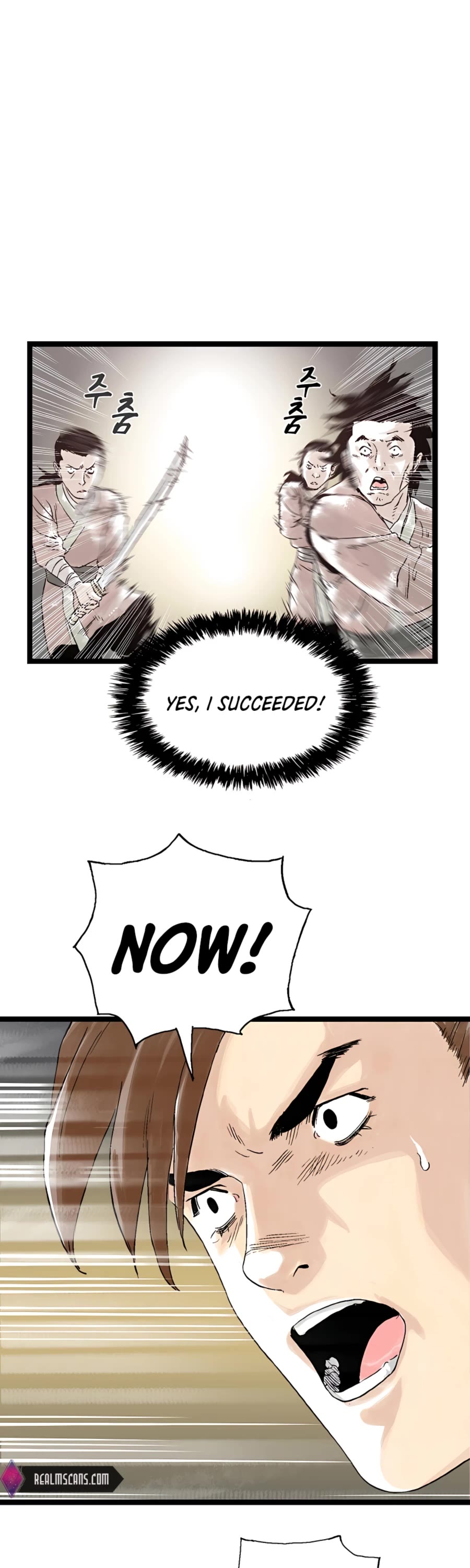 Demonic Master of Mount Kunlun Chapter 21 page 32 - Chapter 21