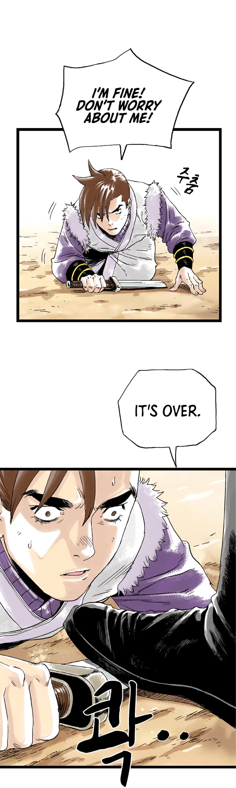 Demonic Master of Mount Kunlun Chapter 21 page 36 - Chapter 21